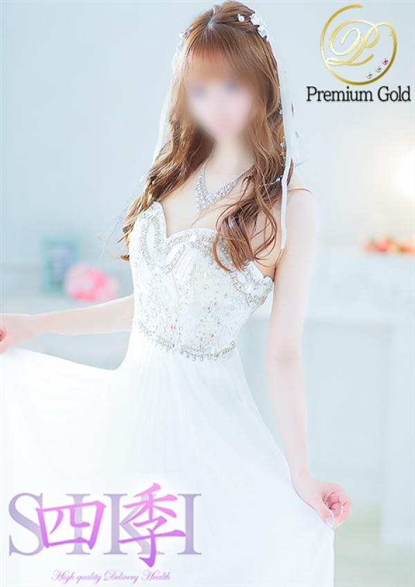 愛沢あみり、四季〜SIKI〜 5