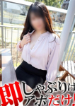 あやか
