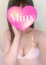 紬【体験】