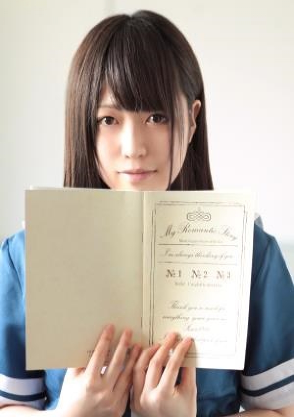 東條 彩乃、聖アンジュ学園 五反田校/オナクラ専攻科 4