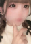 まな