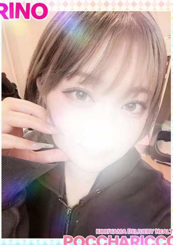 りのちゃん、ぽっちゃりっ娘 2