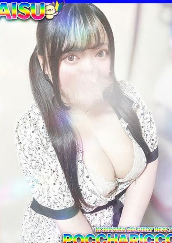 あいすちゃん、ぽっちゃりっ娘 3