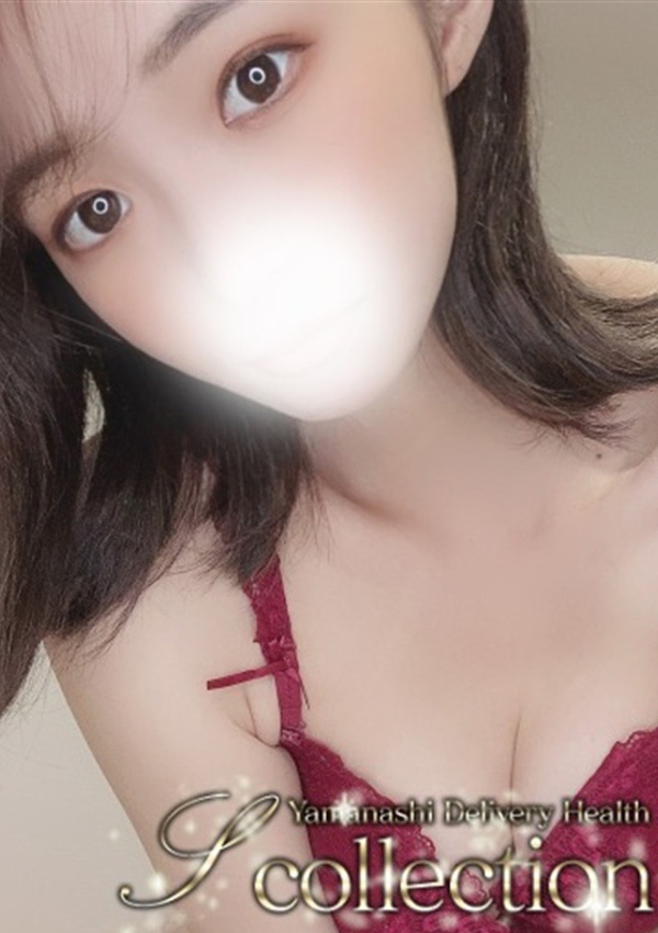 ななこ、山梨デリヘル 『Sコレクション』甲府 1