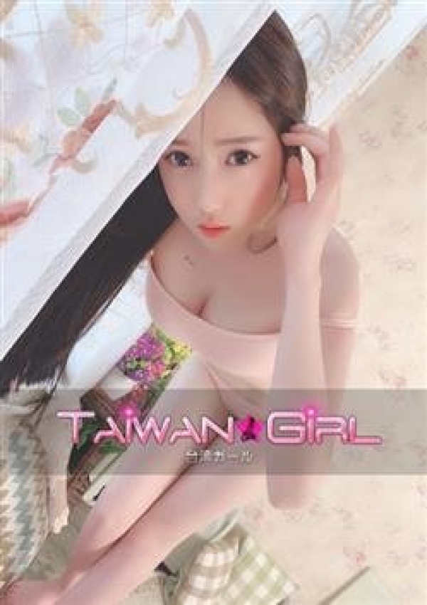 ヨナ、台湾ガール 4