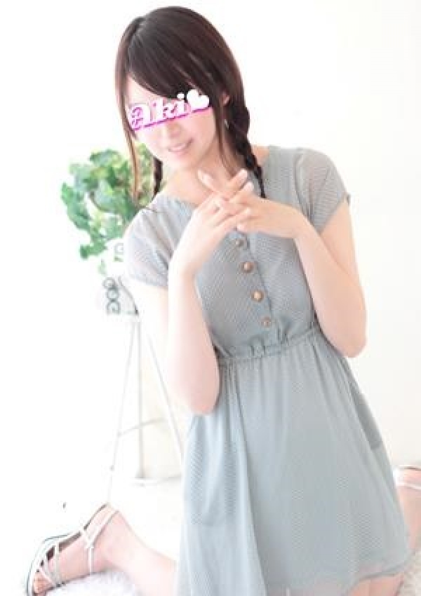 あき、白金プラチナ 1