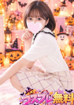 ちさ、プロフィール大阪店
