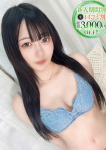 まいか、STELLA NEXT-ステラネクスト-