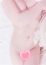 Yua