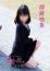 サムネイル8