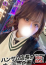サムネイル2