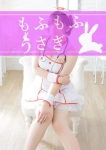 アイミ、もふもふうさぎ