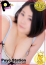 みのり