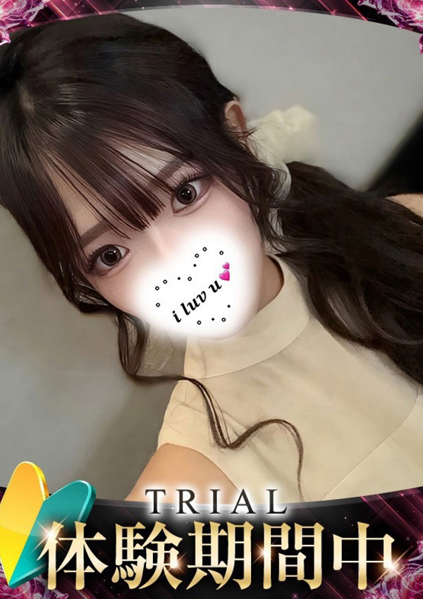 ユメ、ギャルズネットワーク姫路 1