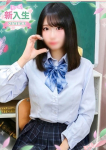 ねむ、学園collection