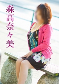 森高奈々美、五十路マダム 3
