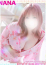 サムネイル2