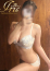 りん