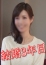 サムネイル2