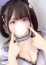 ねいろ