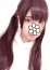 シェリル