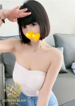 つくし、愛の予感