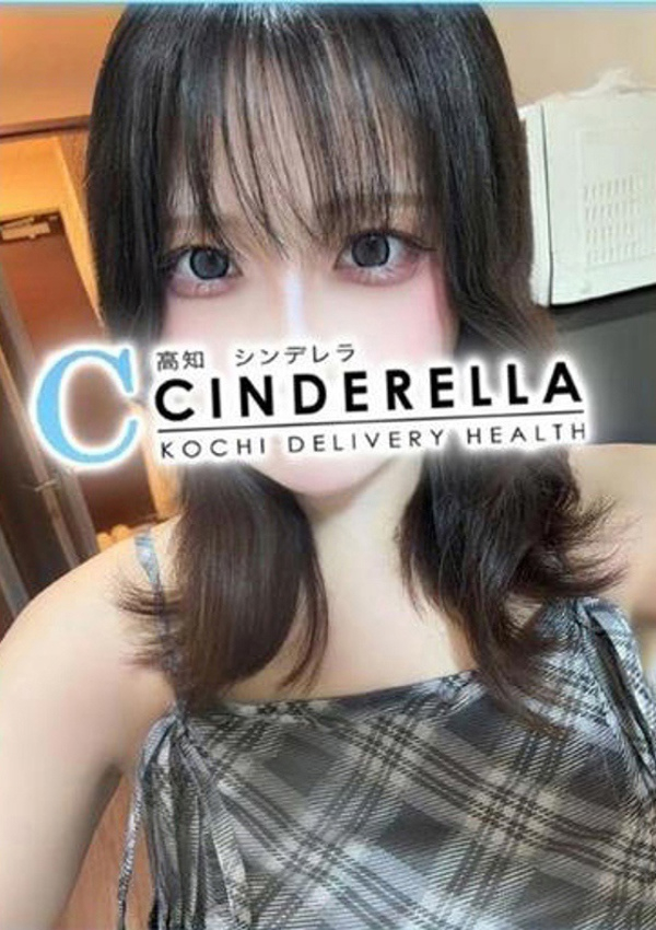 ひとみ、シンデレラ【平均年齢20才、風俗未経験の娘が8割以上】