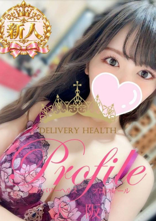 あまなつ、プロフィール大阪店 2