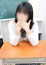 こなつ
