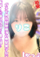 サムネイル1