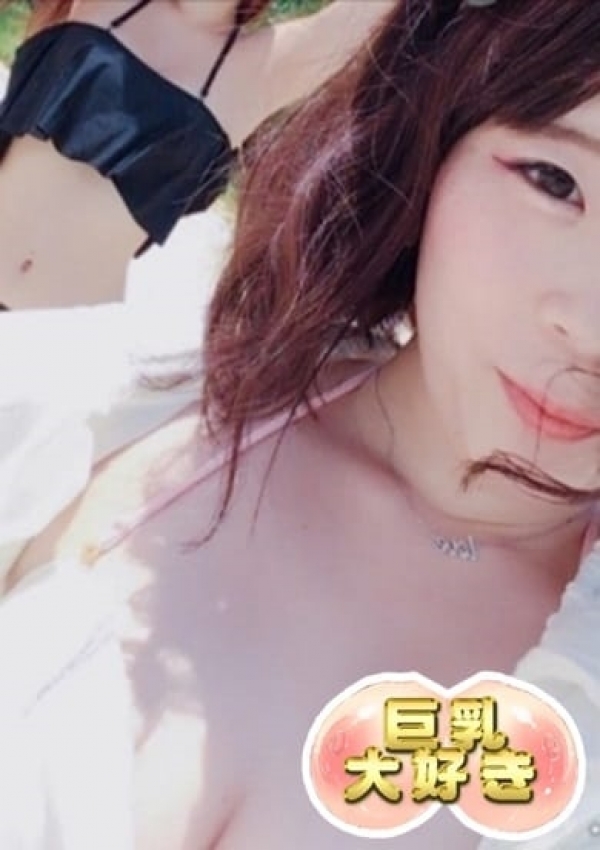ふうか、巨乳大好き 5