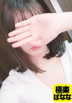 まみ、極楽ばなな 池袋店