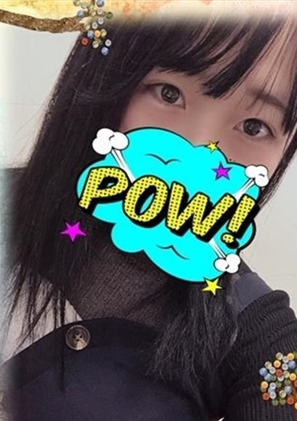 そよの、新橋現役女子大生コレクション 3