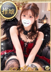 ナオ、ギャルズネットワーク姫路