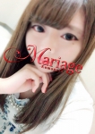 かすみ、マリアージュ熊谷