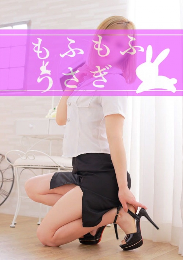 ユズ、もふもふうさぎ 1