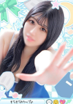 かなう、梅田メンズエステ すいみんぐすくーる