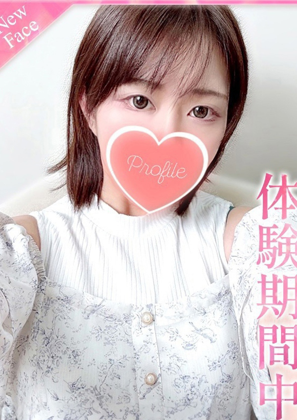 もみじ、プロフィール奈良店
