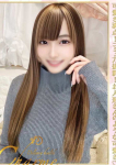 Charme(シャルム)、なる