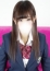 あき