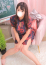 サムネイル8