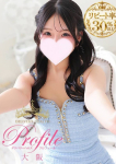 プロフィール大阪店、ふう
