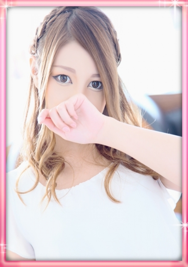 なつみ、ラブチャンス 4