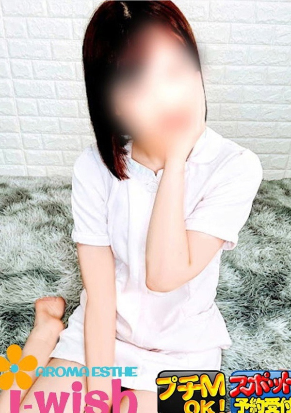 しずく、アロマエステ アイウィッシュ 5