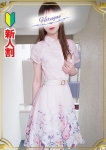 凛花、昼顔妻