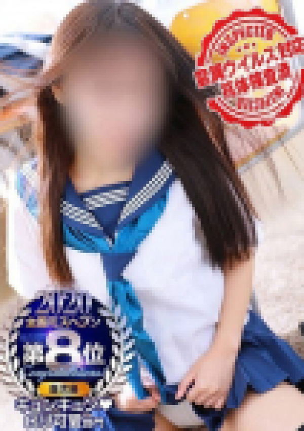 ☆りこ☆、NEWビビアン&ガールズコレクション 11