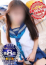 サムネイル11