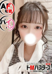 きみか