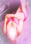 七海(ななみ)