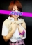 めろ